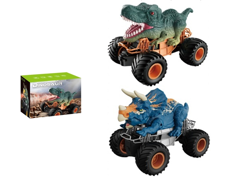 1:24 2.4G Remote Control 2WD Dinosaur Car