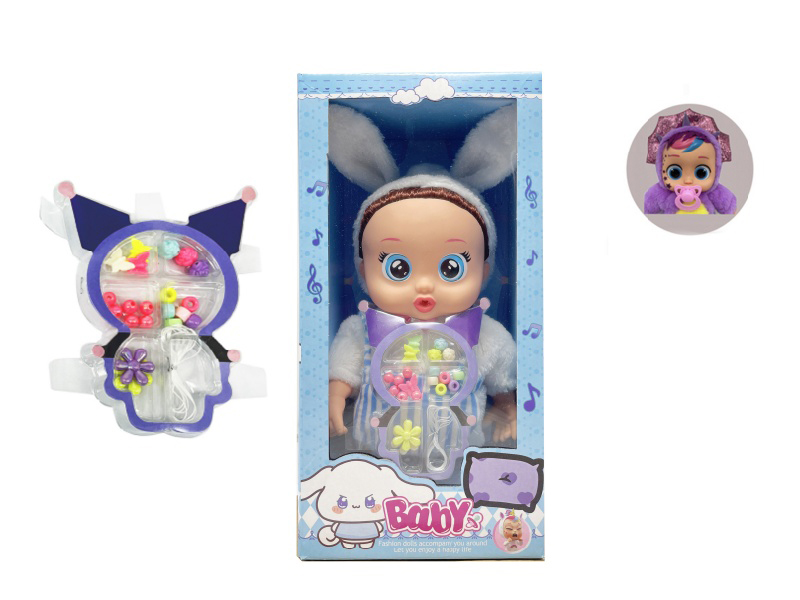 36CM Electric Walking Solid Baby Doll With Pacifier Sensor + DIY Beads