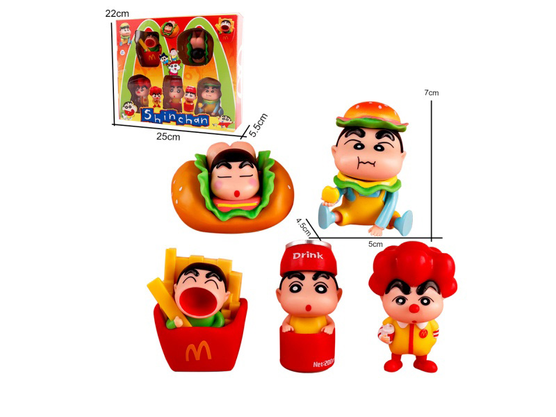 Solid Pvc Hamburger Xiaoxin 5-Piece Set Of Children'S Toy Figurines And Ornaments
