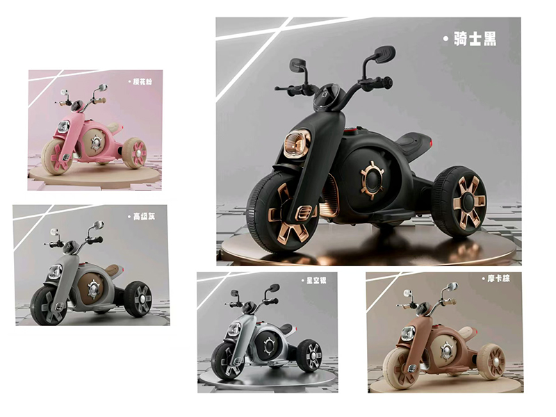 Children's Motorcycle(One-Key Start)