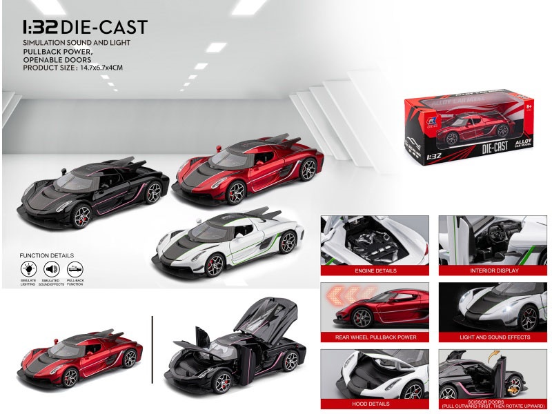 1:32 Koenigsegg (Jesk) Sports Car