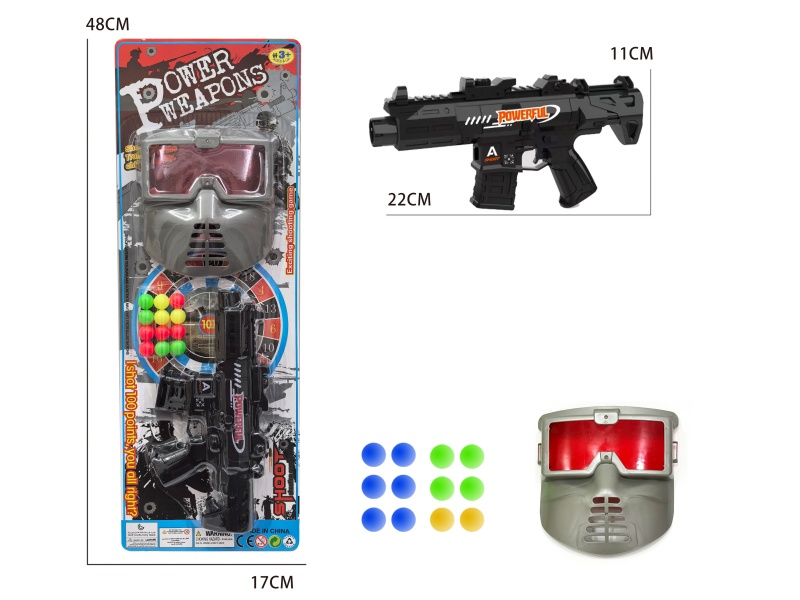 M4 Table Tennis Gun With Mask