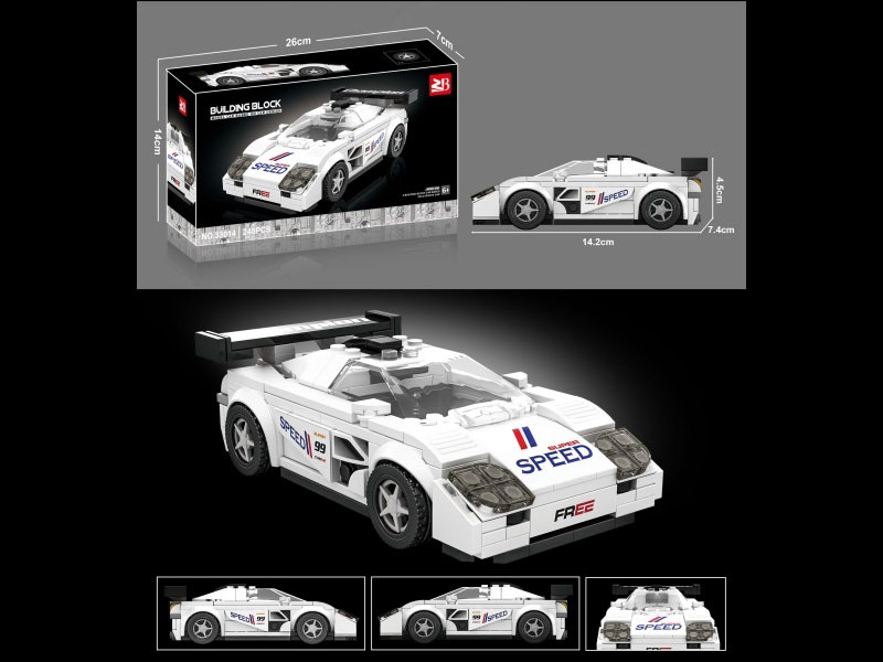 Building Blocks: 248 Pieces Koenigsegg