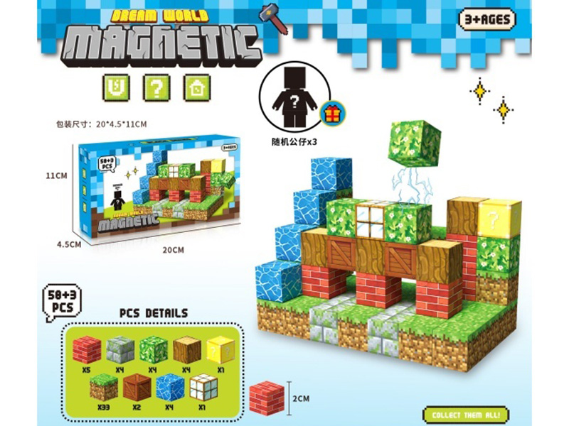 Minecraft - Magnetic Block 58+3 Pcs
