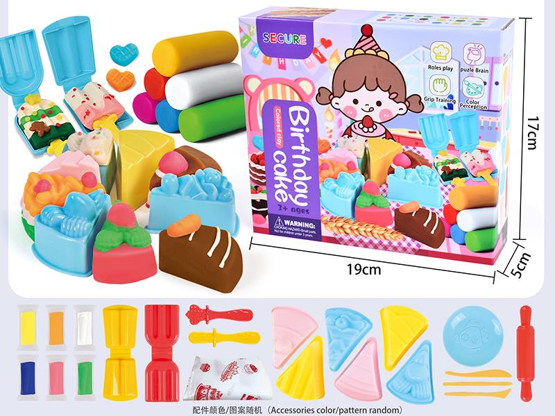 Birthday Cake Play Dough Set 22pcs