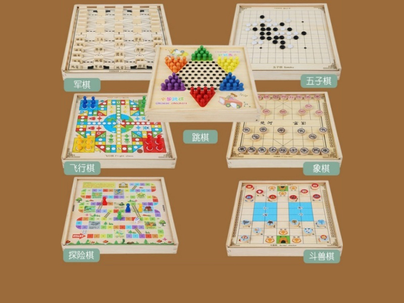 Seven-In-One Wooden Box Version