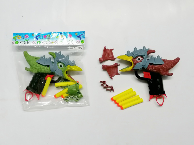 Pterosaur Soft Bullet Gun
