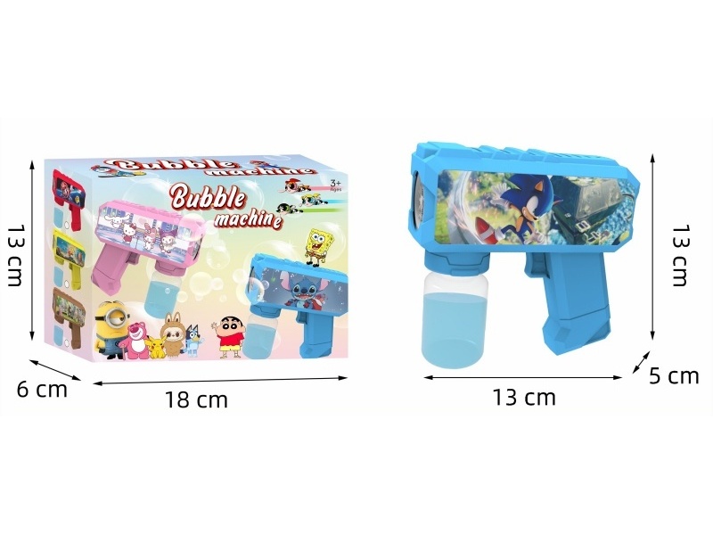 Multi-Hole Light Automatic Bubble Gun (Sonic)