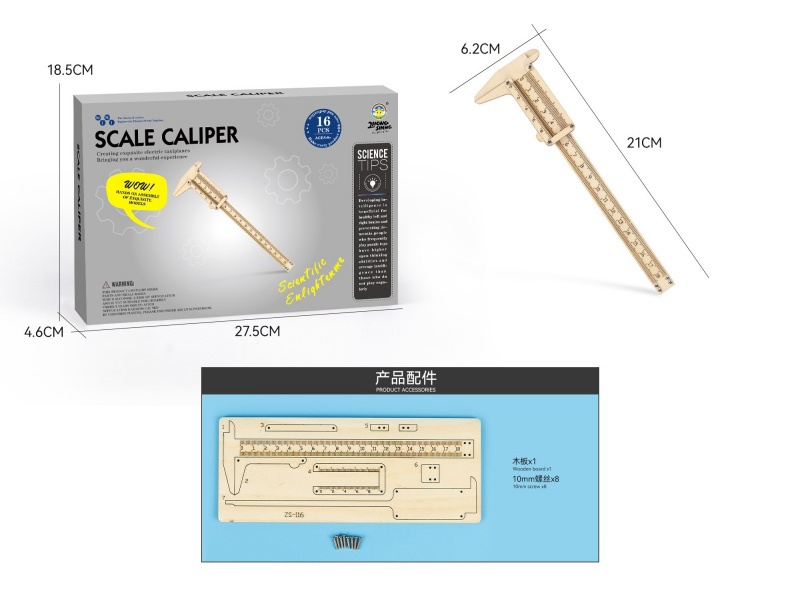 Wooden Science And Education Small Experiment - Scale Calipers (16Pcs)