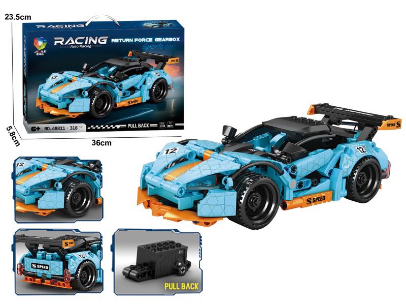 Building Block: Tech Rebound Car