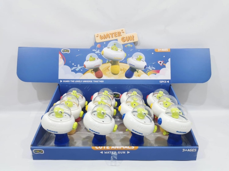 Space Ufo Water Gun