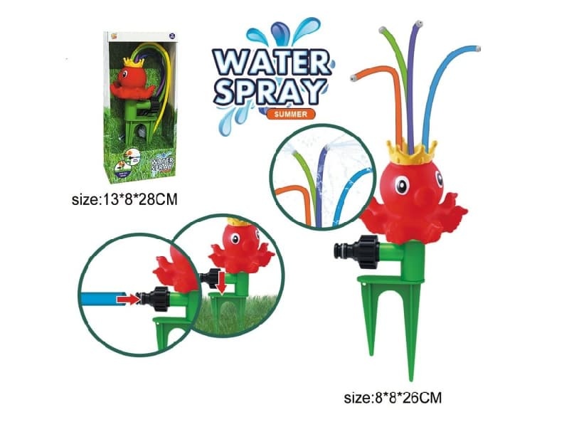 Outdoor Sprinkler Games Octopus