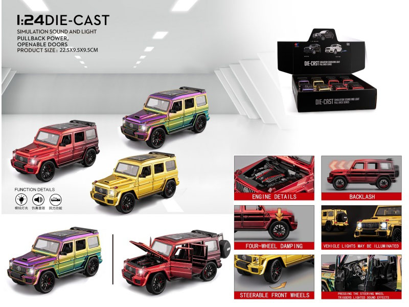 1:24 Mercedes-Benz G63 Electroplated Version