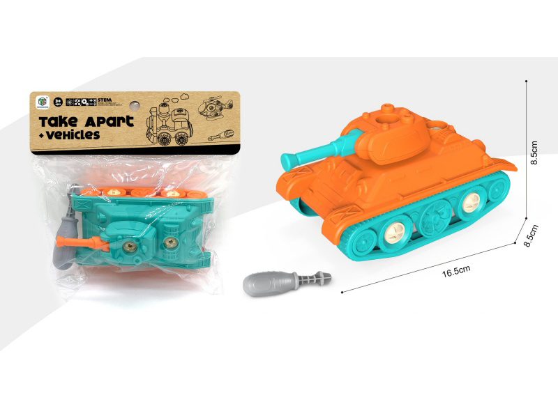 Intelligent Disassembly And Assembly Tank