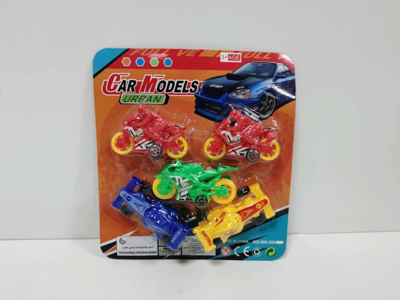 Solid Color Sliding Motorcycles (5 Pieces)