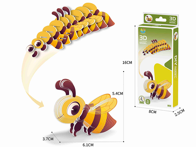 DIY 3D Cardboard Model - Bee