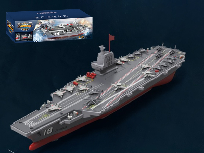2.4G Remote Control Ship