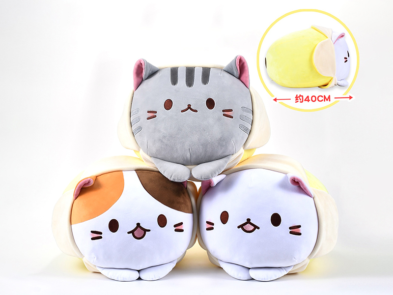 40CM Banana Cat Plush Doll