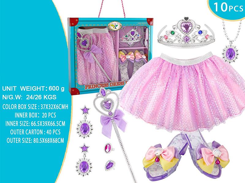 10PCS Princess Skirt Accessory Set