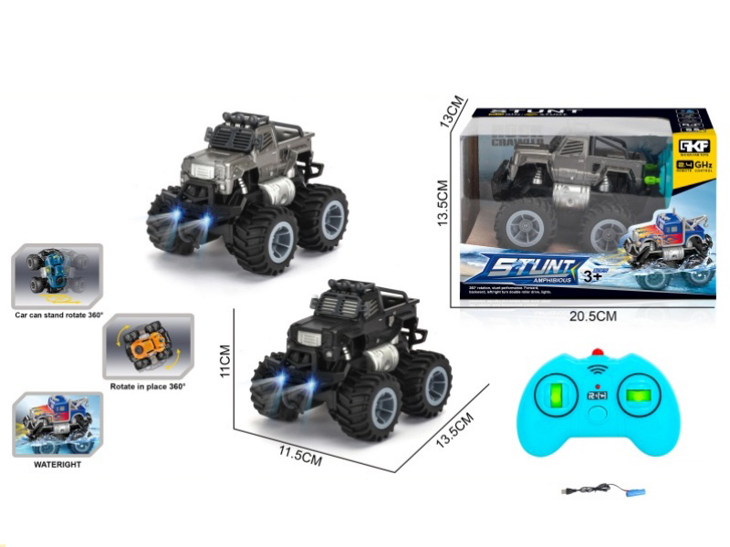 2.4G Remote Control Amphibious Off-Road Vehicle