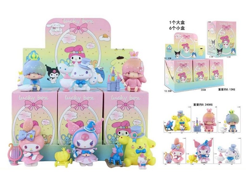 A Large-Sized Dreamy Melody Figurine With Accessories