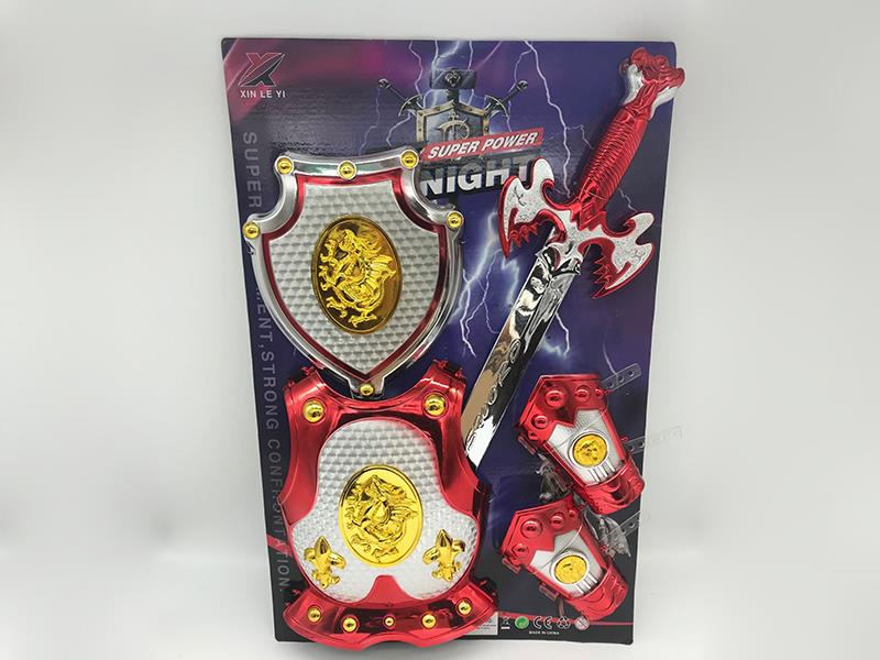 Electroplating Spray-Painted Sword + 2 Hand Armor + Armour + Shield