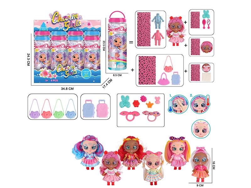 7" 5 Joints 5D Eyes Kindikids Sweet Dolls 8pcs