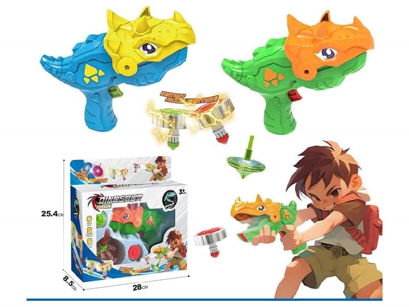 Dinosaur Spinning Top Gun