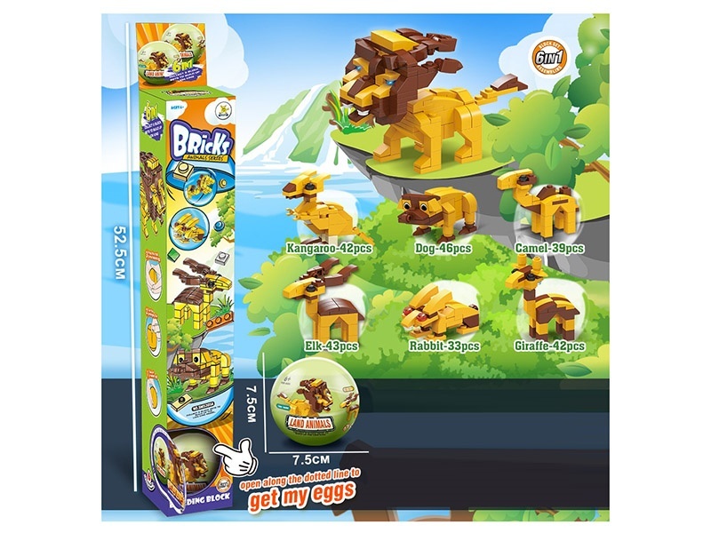 6-In-1 Land Series Small Lego-Style Building Blocks