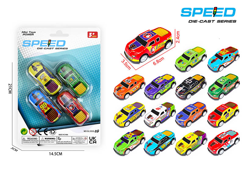 Pull Back Metal Mini Pickup Car 4pcs