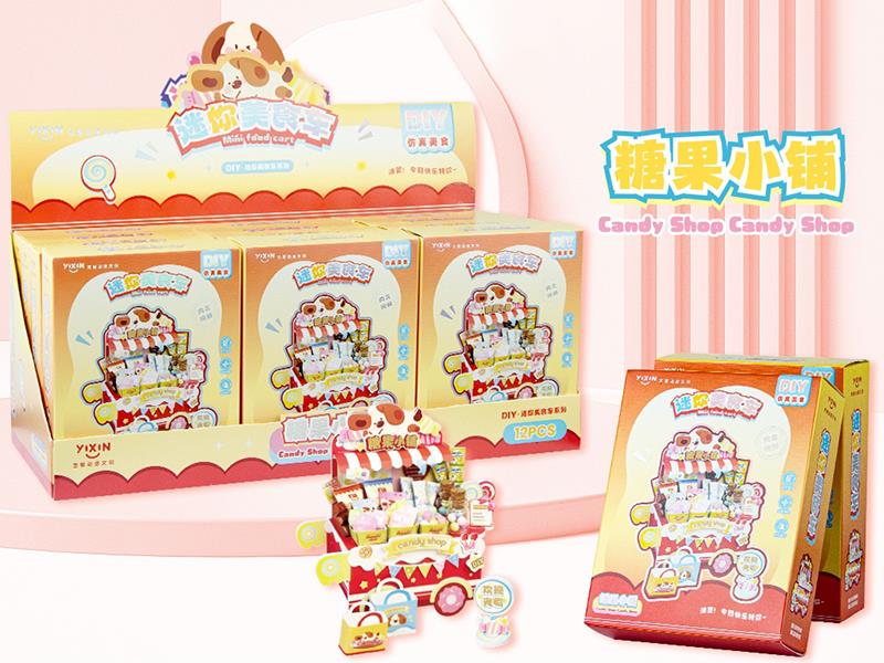 DIY Mini Food Cart - Candy Shop