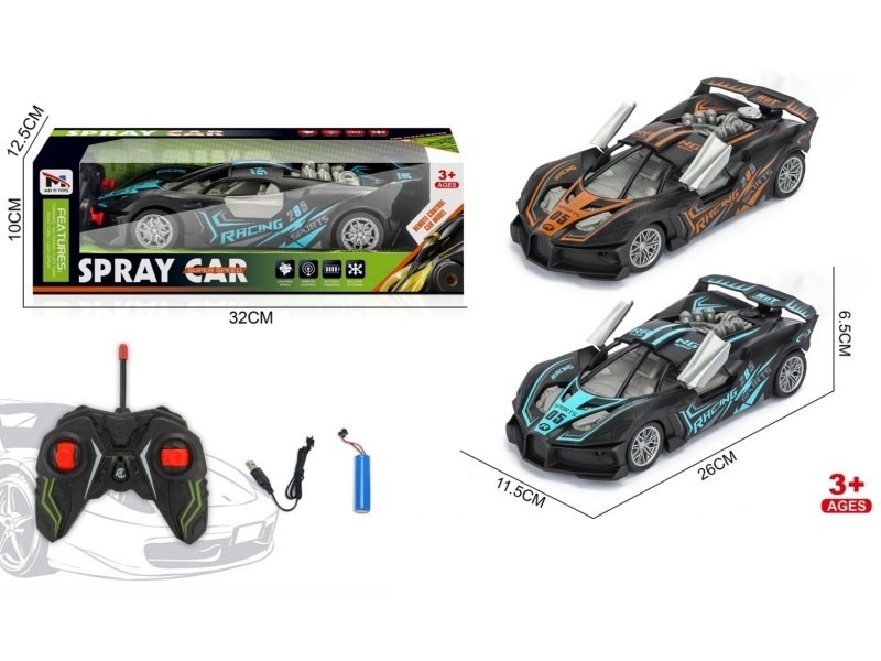 Skeleton Car Four-Way Remote Control Car