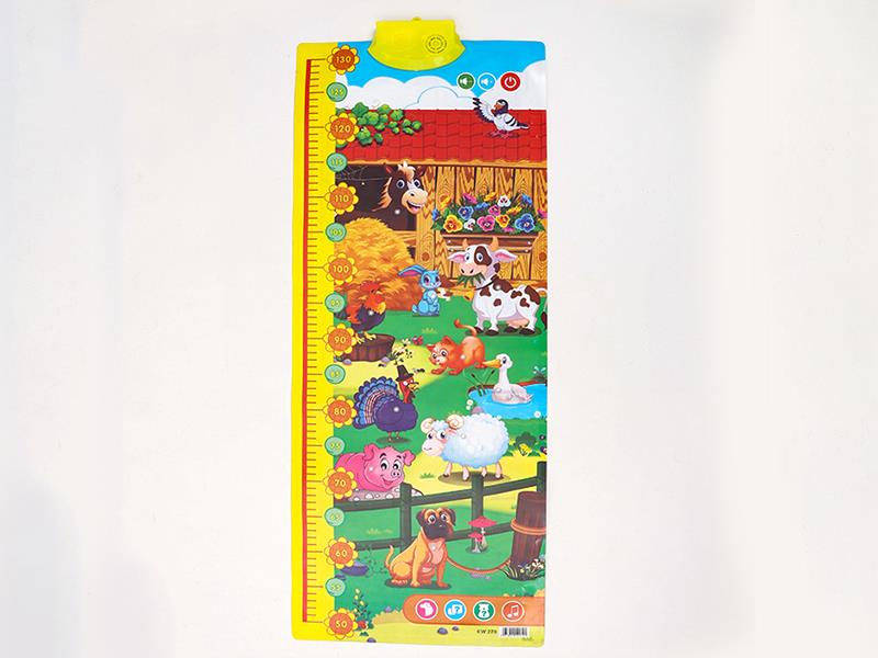 Height Voice Wall Chart