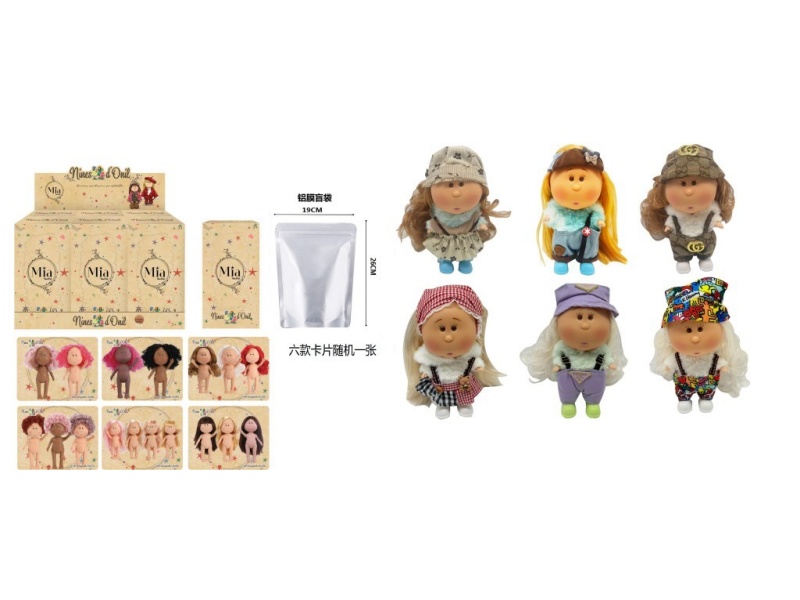 1:1 Fashion 18Cm Full Vinyl Spanish Mia Potato Doll With Card 6 Styles 6Pc [Each Box Contains 2 Sets Of Clothes, 1 Set Of Plush And 1 Set Of Fashion]