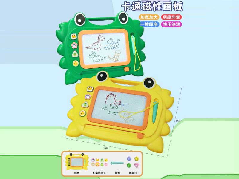 Colored Magnetic Writing Board