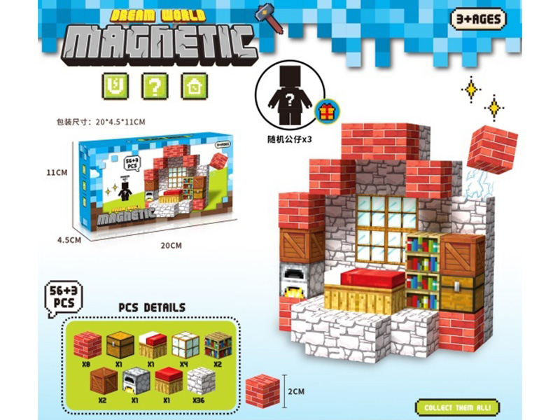 Minecraft - Magnetic Block 56+3 Pcs