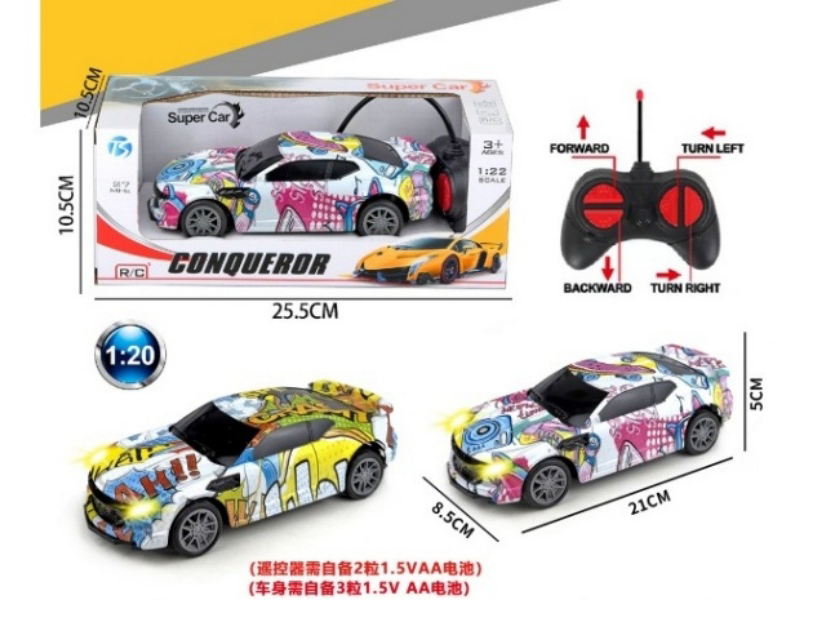 Four-Way Remote-Controlled Car With Light And Little Wasp