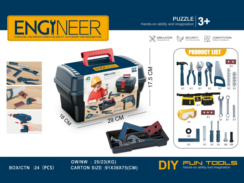 Tools Box Set With Belt