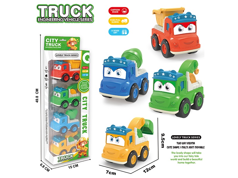 Friction Cartoon Cars