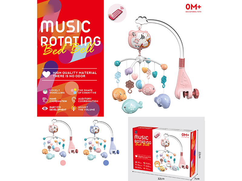 Remote Control Elephant/Sea Lion Bedside Bell(With Light And Projection)