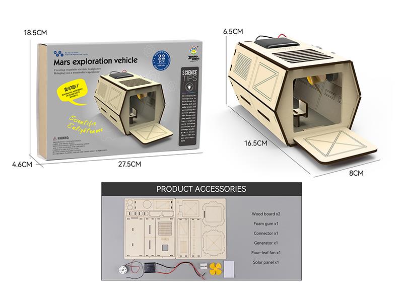 Wooden Science Experiment Toy - Space Capsule 22pcs