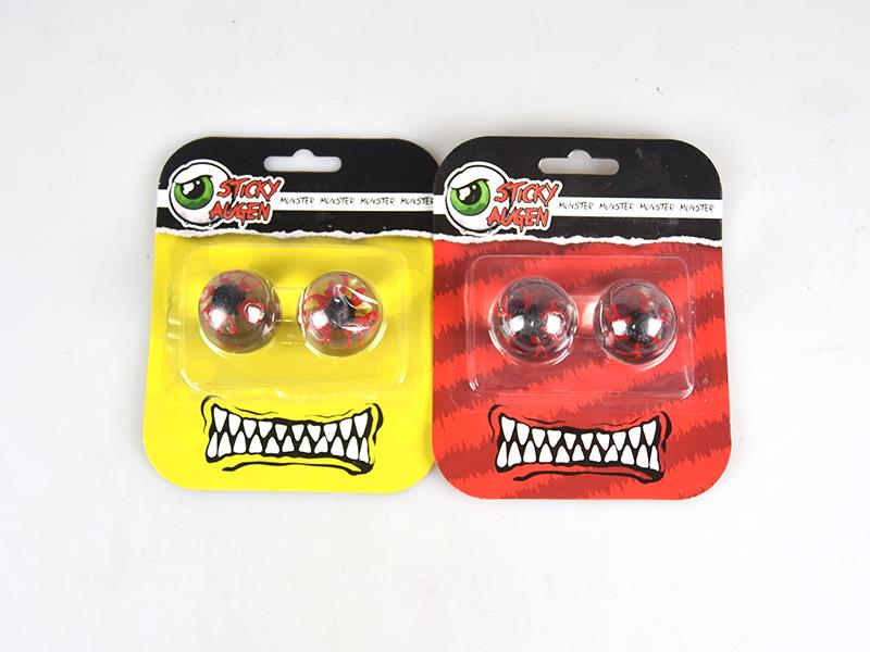 TPR Sticky Things Eyeball Vent Toy