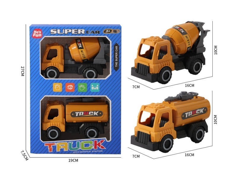 Sliding Engineering Water Sprinkler Truck And Mixer Truck