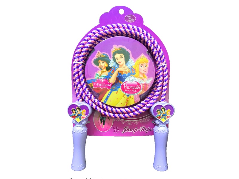Snow White Sports Skipping Rope