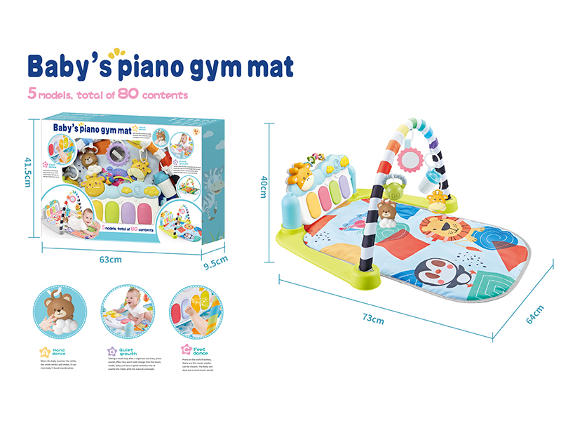 Baby Pedal Piano Fitness Blanket