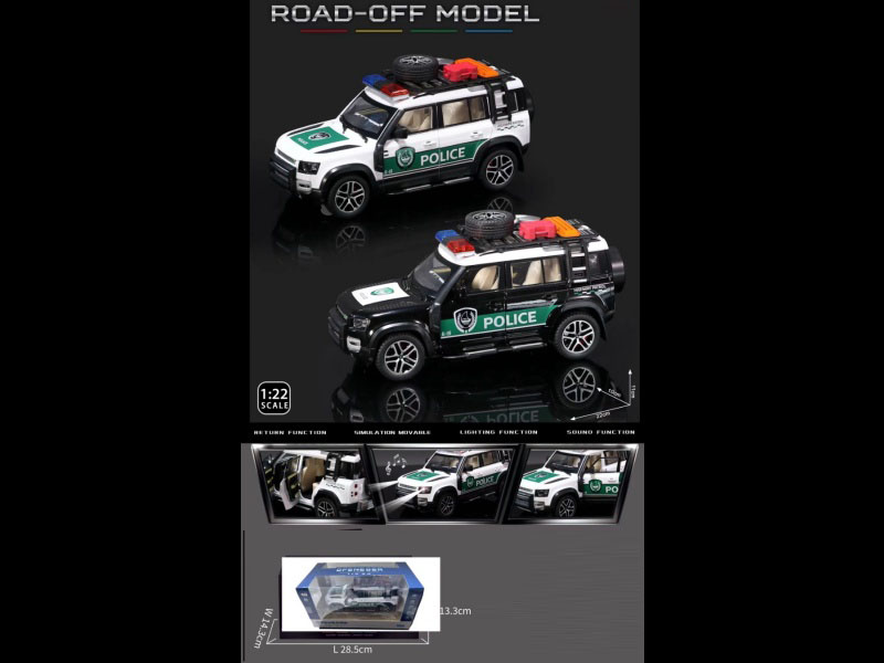 1:24 Alloy Land Rover Police Car