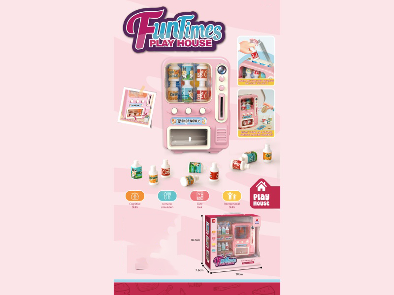 Vending Machine