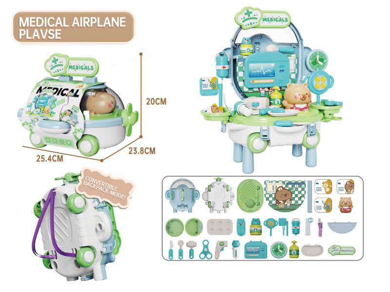 Cartoon Educational Multi-Functional Medical Device Table, An Airplane-Shaped Role-Playing Toy