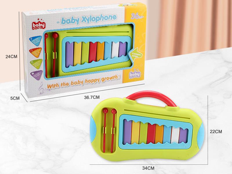 Ba Yin Plays The Zither