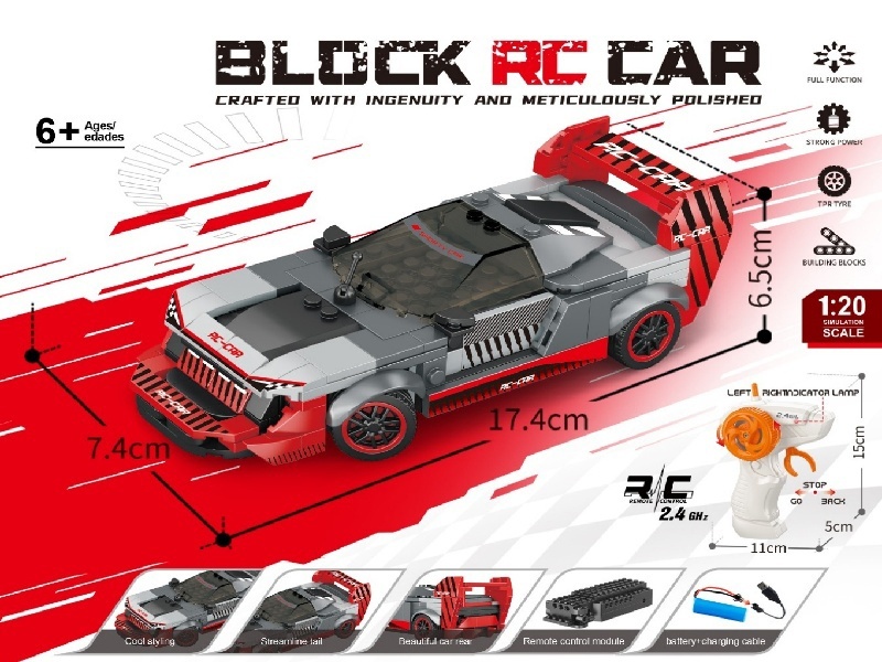 1:20 Building Block Remote Control Car - Simulated Audi S1 (Number of blocks: 239 pieces)